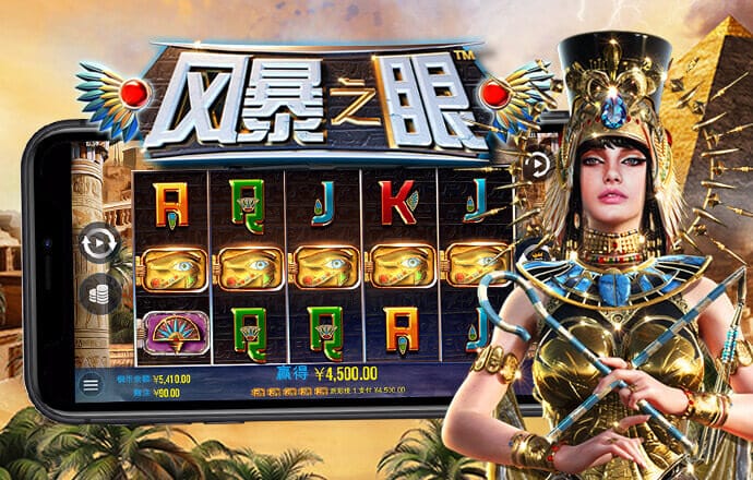 海德体育app官网入口